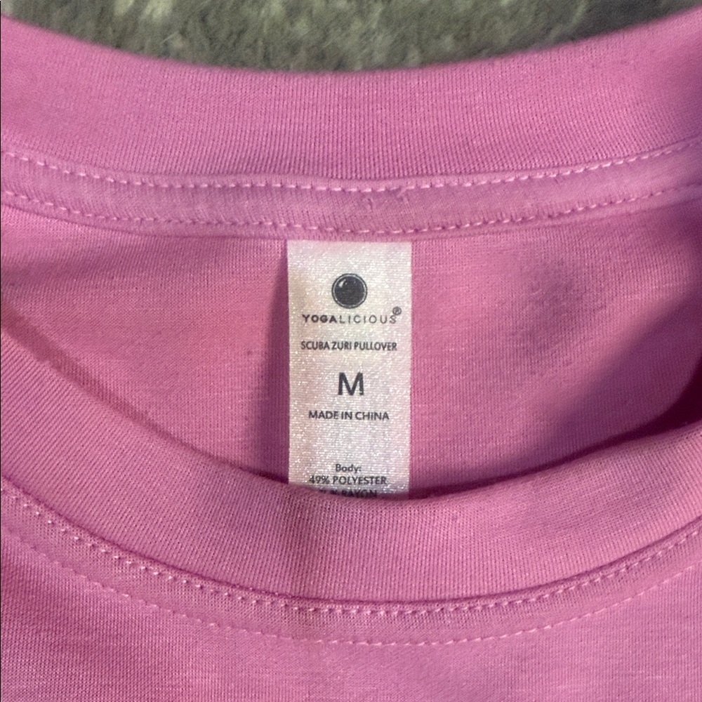 Yogalicious Lavender Cropped Sweatshirt - Picture 2 of 2